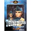 dvd thunderbirds et lady penelope