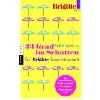 livre 33 grad im schatten - das brigitte - sommerlesebuch