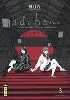 livre adabana tome 3 - en bonus : un extrait gratuit de boy's abyss