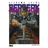 livre berserk - tome 38