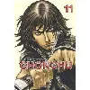 livre chonchu - tome 11