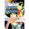 livre cowboy bebop - tome 1