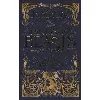 livre fantastic beasts and where to find them or