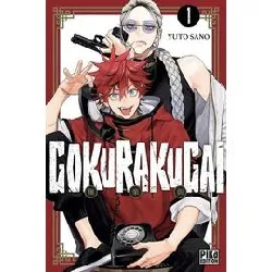 livre gokurakugai - tome 1