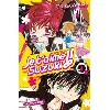 livre je t'aime suzuki - tome 1
