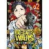 livre kindergarten wars - tome 2