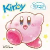 livre kirby album jeunesse t01