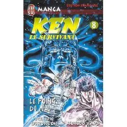 livre le poing du mal !