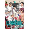 livre slam dunk - star edition - tome 4