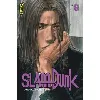 livre slam dunk - star edition - tome 6