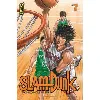 livre slam dunk - star edition - tome 7