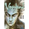 livre vagabond - tome 11