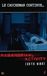 blu-ray paranormal activity - tokyo night - blu - ray