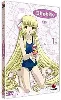 dvd chobits volume 1