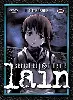 dvd coffret serial experiments lain - edition standard