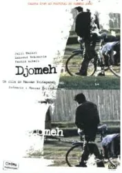 dvd djomeh