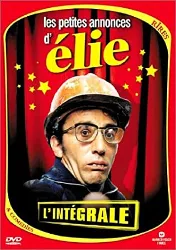 dvd elie semoun : les petites annonces d'elie - l'intégrale