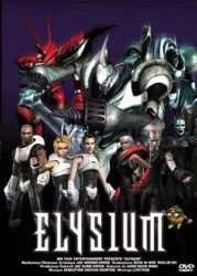 dvd elysium