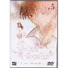 dvd fruits basket vol.5