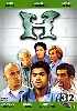 dvd h : saison 3 - vol.2