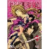 dvd kenshin tv vol 10