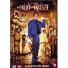 dvd la nuit au musée