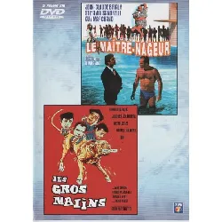 dvd 'le maitre - nageur' et 'les gros malins'