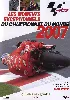 dvd les moments exceptionnels du championnat du monde 2007 - moto gp