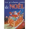 dvd les plus beaux contes de noel