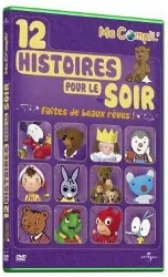 dvd ma compil' - 12 histoires pour le soir - faites de beaux rêves !