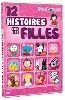 dvd ma compil' - 12 histoires pour les filles