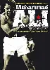 dvd muhammad ali : the greatest