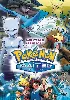 dvd pokemon : le maître des mirages