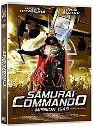dvd samurai commando - mission 1549 - édition simple