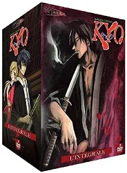 dvd samurai deeper kyo - l'intégrale