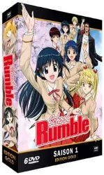 dvd school rumble - intégrale saison 1 - edition gold (6 dvd + livret)