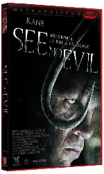 dvd see no evil