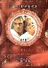 dvd stargate sg1 - saison 2, partie c - coffret 2 dvd