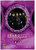 dvd stargate sg1 - saison 9, vol.2 - coffret 2 dvd