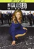 dvd the closer - saison 4