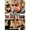 dvd the devils tom taryn manning henry rollins ray winsone