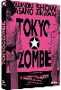 dvd tokyo zombies