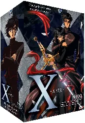 dvd x de clamp - vf