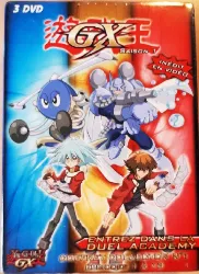 dvd yu - gi - oh gx - saison 1