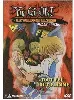 dvd yu gi oh le tournoi ultime saison 5, vol. 2 : tout feu tout flamme