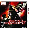 jeu 3ds resident evil the mercenaries 3d