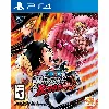 jeu ps4 one piece burning blood