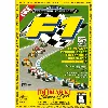 jeu sega mgd f1 megadrive