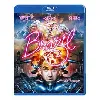 blu-ray brazil - blu - ray