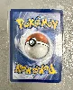 carte pokémon archéduc ex 015/197 nm